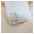 Giacca in Lana Seta e Visone Louis Vuitton Beige Crudo - vista 9