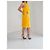 Stella Mc Cartney Stella McCartney Spitzenkleid Gelb mit Fransen - Ansicht 5
