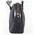 Fendi Zucca Canvas-Handtasche Schwarz - Ansicht 14