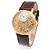 Relógio de pulso Breguet Tradition em ouro 18K com corda manual - vista 3