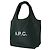 Apc Ninon Shopper Bag - A.P.C. - Synthetisch - Grün - Ansicht 2