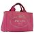 PRADA Canapa PM Bolso de mano de lona rosa dorado Auth bs28699