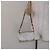 Borsa a Spalla con Catena GUCCI Velluto Bianco 007 2033 1705 Auth 138324 - vista 24