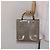 CHANEL Bolso de Mano Cadena Esmalte Beige Oro CC Auth 138791 Dorado - vista 21