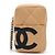 Portacipria in pelle della linea Cambon di Chanel Beige
