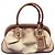 Borsa Prada Wild Boar Antik Pelle Beige Ombré Marrone