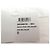 Christian Dior NUOVA BORSA A MANO DIOR SADDLE POUCH IPAD TOILE OBLIQUE 2ADCA363TDK - vista 14