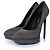 Saint Laurent, graue Wildleder-Pumps Janis