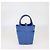 Borsa Picotin Lock 18 in Tela Cargo Geoland Blu Reale Swift & Blu Egee di Hermès - vista 4
