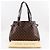 Borsa tote Batignolles Horizontal Louis Vuitton Marrone - vista 15