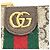 Monedero Gucci GG Supreme Ophidia Beige - vista 11