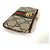 Monedero Gucci GG Supreme Ophidia Beige - vista 6