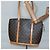 LOUIS VUITTON Borsa Tote Babylone Monogram M51102 LV Auth 140047 Monogramma - vista 23