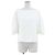 Autre Marque Twinkle Polyester Bluse FOXEY NEW YORK Weiß Aus weiß