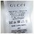 Mohair-Nylon-Strickhose Gucci×adidas - Ansicht 9