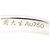 Autre Marque Chow Tai Seng Flower Diamant Ring aus Au750 Silber - Ansicht 5