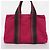 Hermès Troca Horizontal PM Canvas Handtasche Pink - Ansicht 12