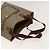 Borsa a Spalla GUCCI GG Canvas GG Plus Supreme PVC 3Set Beige Auth ti3417 - vista 12