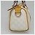 Gucci Borsa GG Supreme in PVC bianco e oro 193604 Auth 141249 D'oro - vista 4