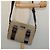 Borsa a Spalla GUCCI in Tela Beige Argento 106298 Auth ti3398 - vista 22