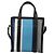 Borsa a Mano BALENCIAGA in Pelle 2 in 1 Blu Grigio Auth 135253M Marrone - vista 2