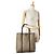 Borsa Tote Gucci GG Supreme Marrone Beige - vista 15