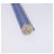 LOUIS VUITTON Jetligne Stift Metall Blau LV Auth bs29150 - Ansicht 7