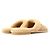 Pantofole Matelassé Chanel Beige - vista 6