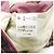 Autre Marque Velours-Hose AiE RLJ Pink - Ansicht 9