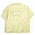 Autre Marque camicia da bowling monkey time in lyocell Giallo - vista 2