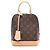 Zaino Alma Monogram Louis Vuitton Marrone