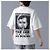 Autre Marque Camiseta KEEP de algodón Danke Schon 16OE S/S (Limitada) Blanco - vista 3