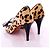 Autre Marque Harako Leder Pumps aus der ES-Kollektion Beige Leopardenprint - Ansicht 3