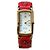 Montre à quartz pour femme plaquée or Aigner Cremona réf. A54200 Rouge Doré