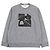 Sweatshirt aus Leder Metallerie au Carré von Hermès Braun Grau