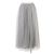 Falda de seda de malla Christian Dior Gris