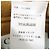 Abrigo de shearling bordado con abeja Mouton Christian Dior Beige - vista 13