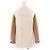 Abrigo de shearling bordado con abeja Mouton Christian Dior Beige - vista 7