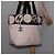 CHANEL Borsa Tote Alta Estate Canvas Rosa Argento CC Auth 142684 - vista 24