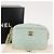 CHANEL Borsa a Spalla Matelassé in Pelle di Agnello Azzurro Chiaro Oro CC Auth bs29467 D'oro Blu chiaro - vista 12