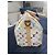 Keepall Louis Vuitton Murakami Kollektion Reisehandtasche weiß Leder - Ansicht 4