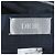 Nylon-Hose Dior 183C174A5111 Blau - Ansicht 5