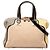 Borsa Fendi Beige Small Canvas Colorblock Chameleon