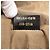 Borsa Fendi Beige Small Canvas Colorblock Chameleon - vista 6