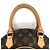 Borsa Ellipse PM Louis Vuitton Marrone Monogramma - vista 5