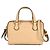 Borsa Gucci GG Super Mini 2 in 1 Beige