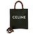 Céline Borsa 2way Celine Triomphe Vertical Cabas Small in pelle Marrone Nero - vista 2