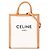 Céline Borsa a mano verticale Cabas piccola di Celine Marrone