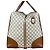 Gucci Borsa da Viaggio GG Supreme Beige - vista 2