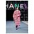 Chanel Abrigo icónico Otoño/Invierno 2022 Rosa - vista 14